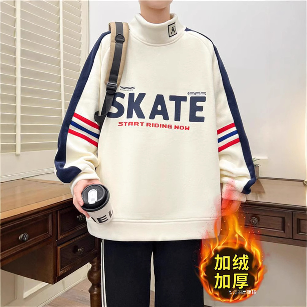 秋冬季新款卫衣男孩加绒加厚青少年大童学生帅气男装士打底衫丽高