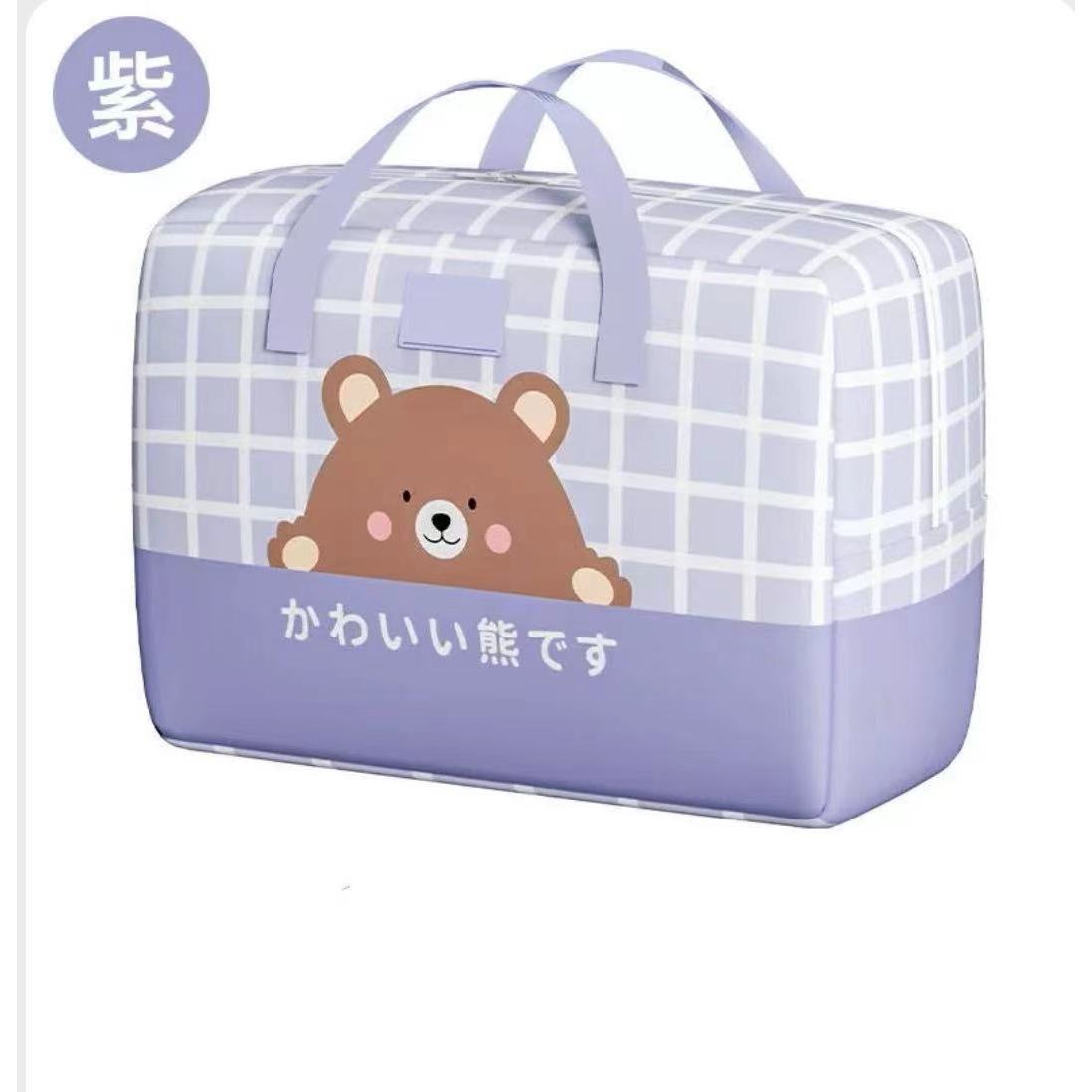 多功能防水防潮被子衣服收纳袋R1099