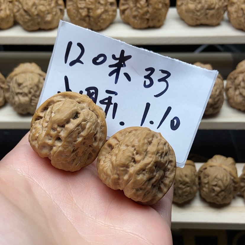 【闪购商品】文玩核桃吊坠小*凌