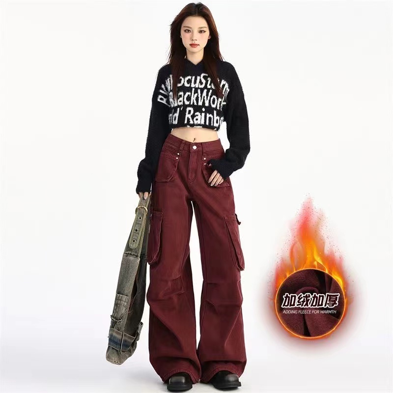 香菇  加绒孤品过款款式多样阔腿裤阔腿牛仔显瘦