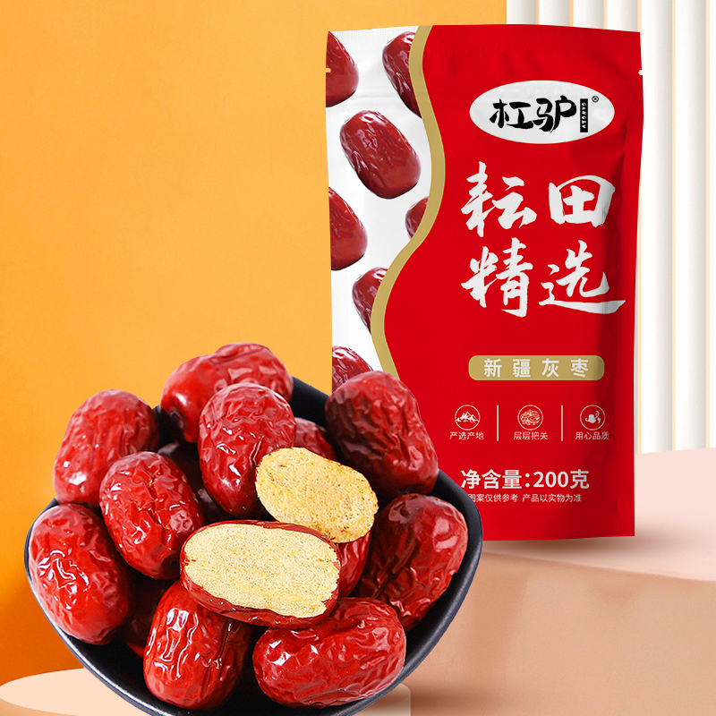杠驴新疆若羌灰枣200g/袋
