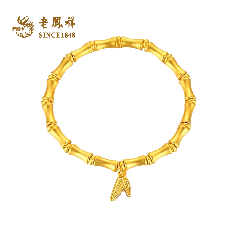 老鳯祥足金竹节手链女款手工气质时尚百搭复古古法可调节