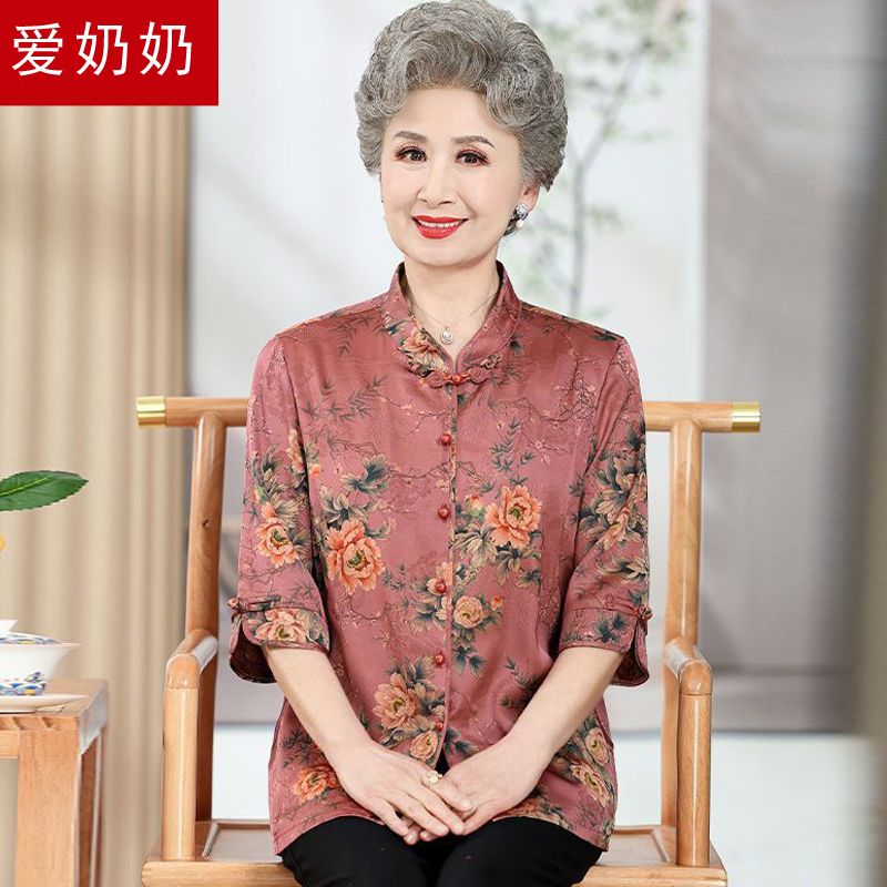 奶奶新中式衬衫女老年人中袖套装妈妈春夏开衫老太太新款国风衣服