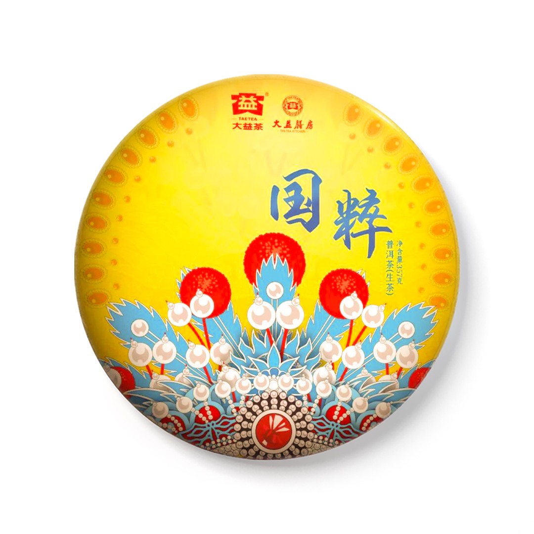 DY 单饼 2201 国粹 普洱茶生茶 357g/片 高烟