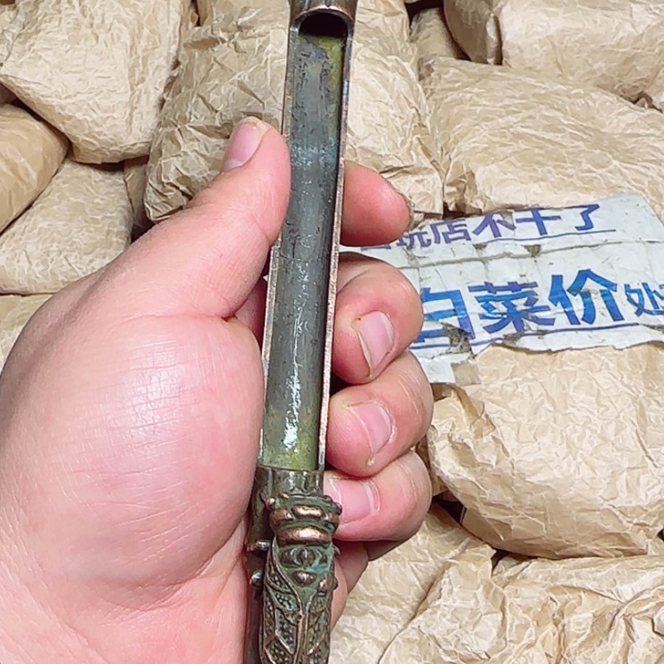 【闪购商品】紫铜紫铜