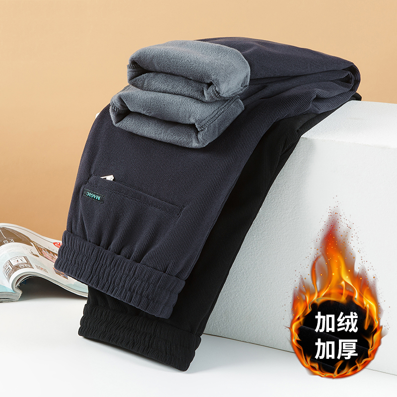 男士加绒加厚休闲裤秋冬时尚直筒保暖百搭直筒裤男