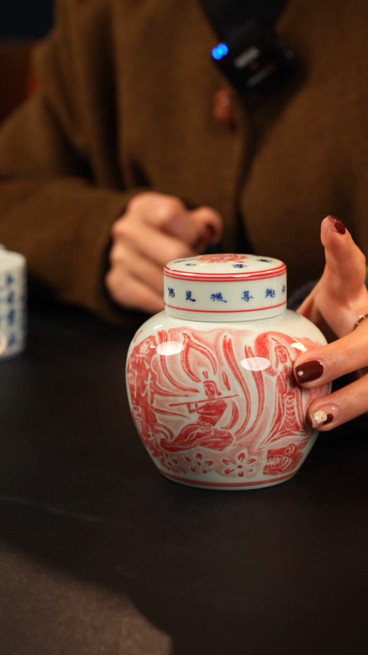【闪购商品】陶瓷杯 兆云窑 妙相庄严茶叶罐