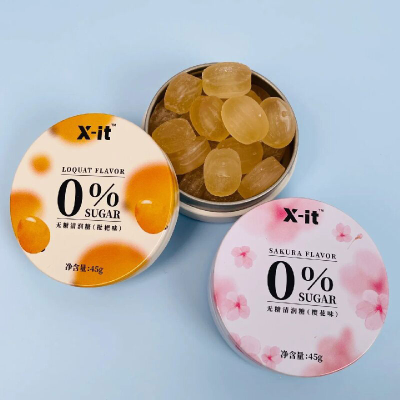 益美滋无糖润喉糖IMINT薄荷糖护嗓子喉咙痛口气清新xit清润糖果