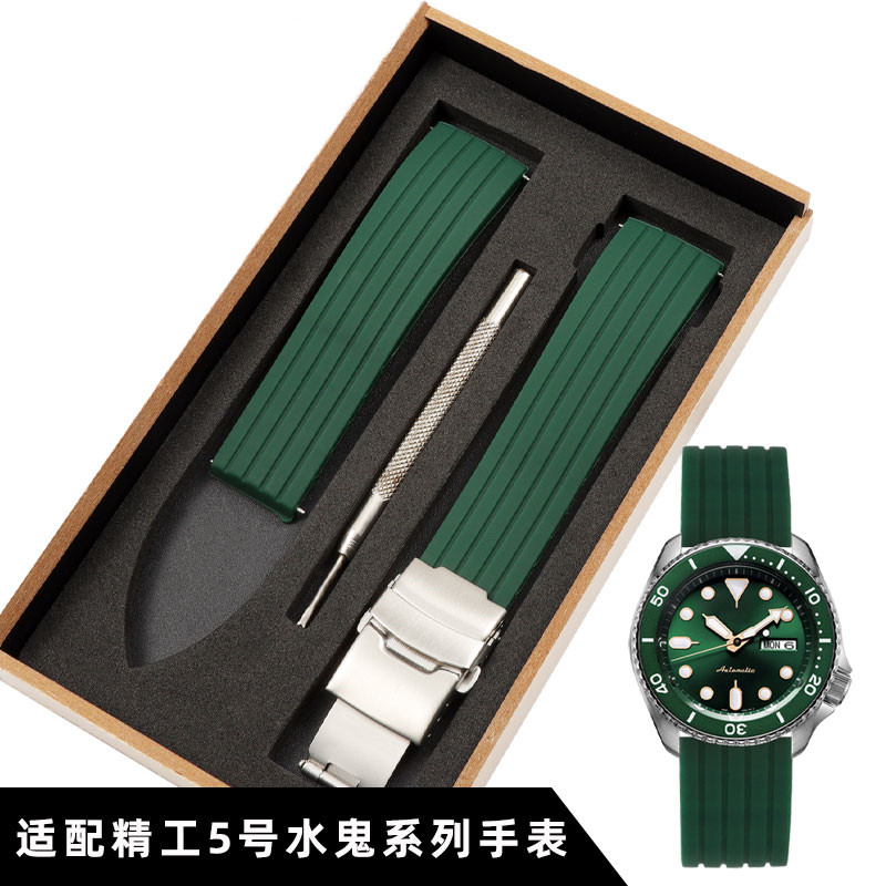 适配SEIKO精工5号表带 鸡尾酒水鬼007鲍鱼罐头橡胶硅胶带男手表链