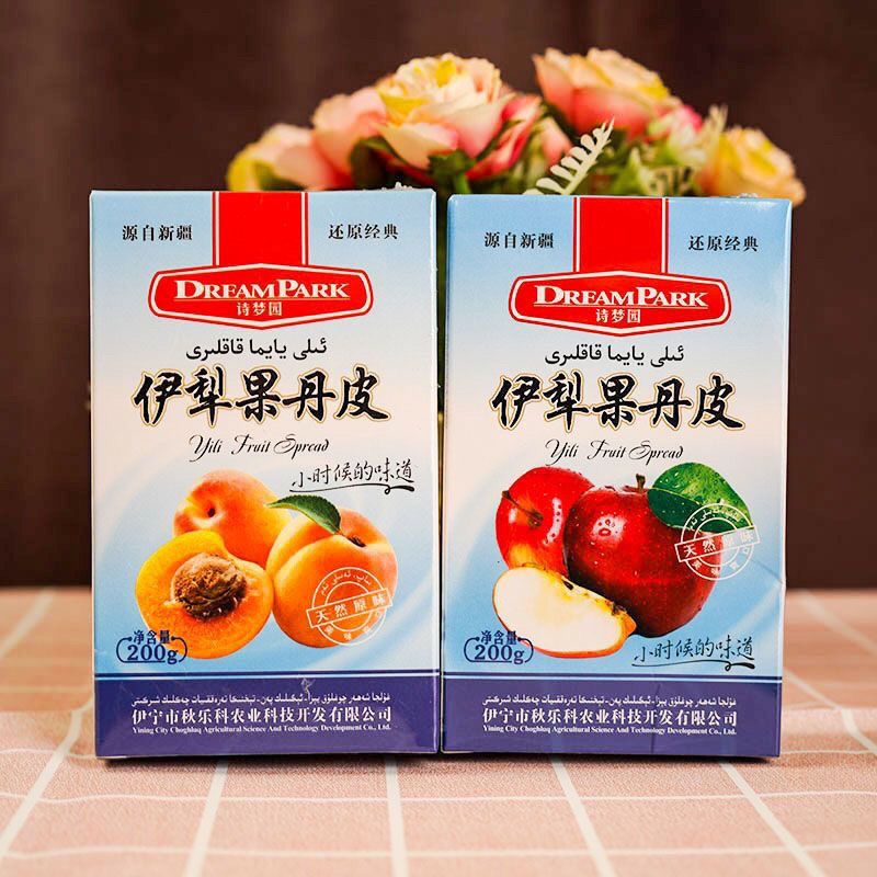 诗梦园伊犁果丹皮新疆特产独立包装休闲零食小孩子开胃解馋小零食