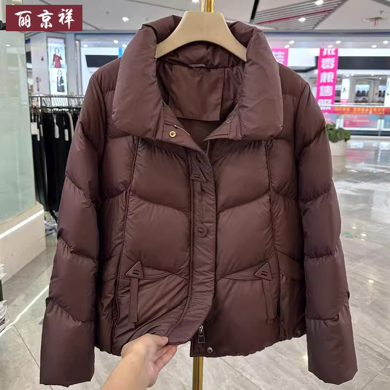 高贵母亲冬装羽绒服短款2025新款贵夫人冬季洋气高贵棉服立领外套