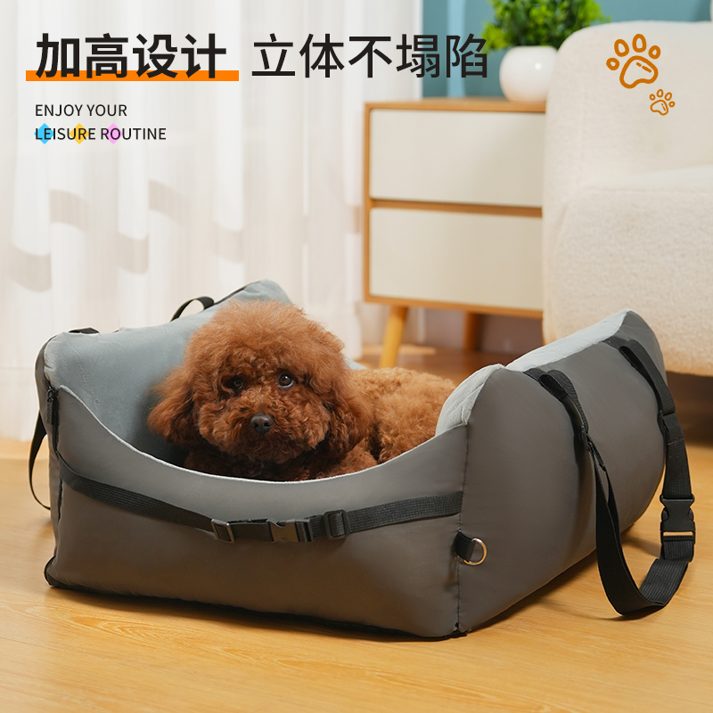 宠物车载窝副驾后排适用坐垫可拆洗防滑防水便携加高加厚旅行外出