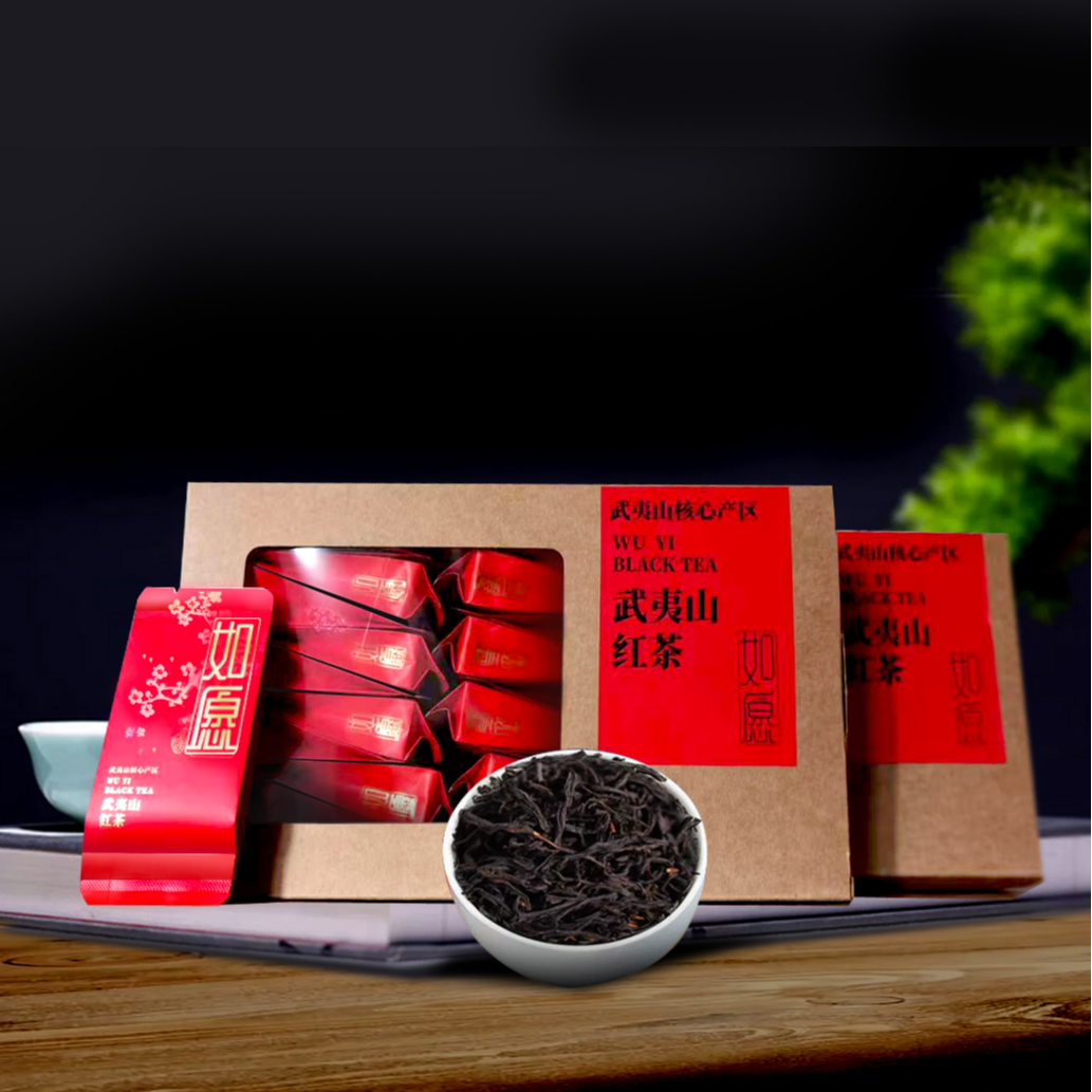 武夷山红茶正山小种