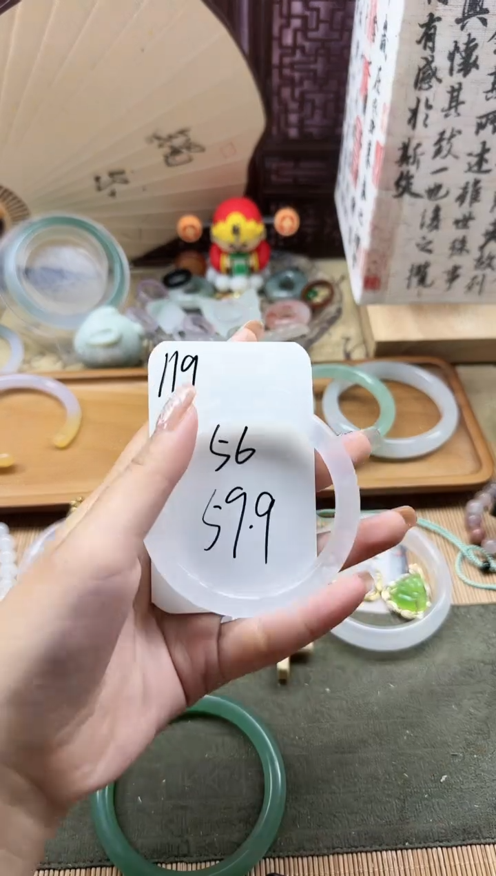 【闪购商品】石英质玉手镯未镶嵌119