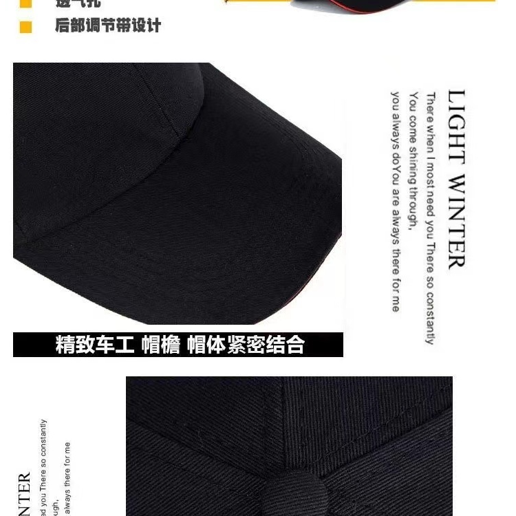男女款鸭舌帽太阳帽