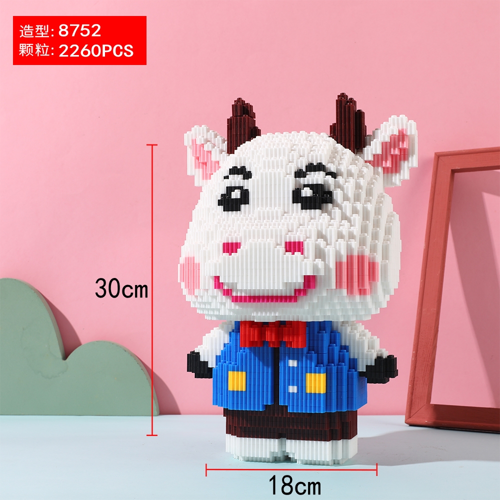 13.9米【蓝色奶牛】小颗粒拼装积木益智玩具摆件少儿亲子玩具