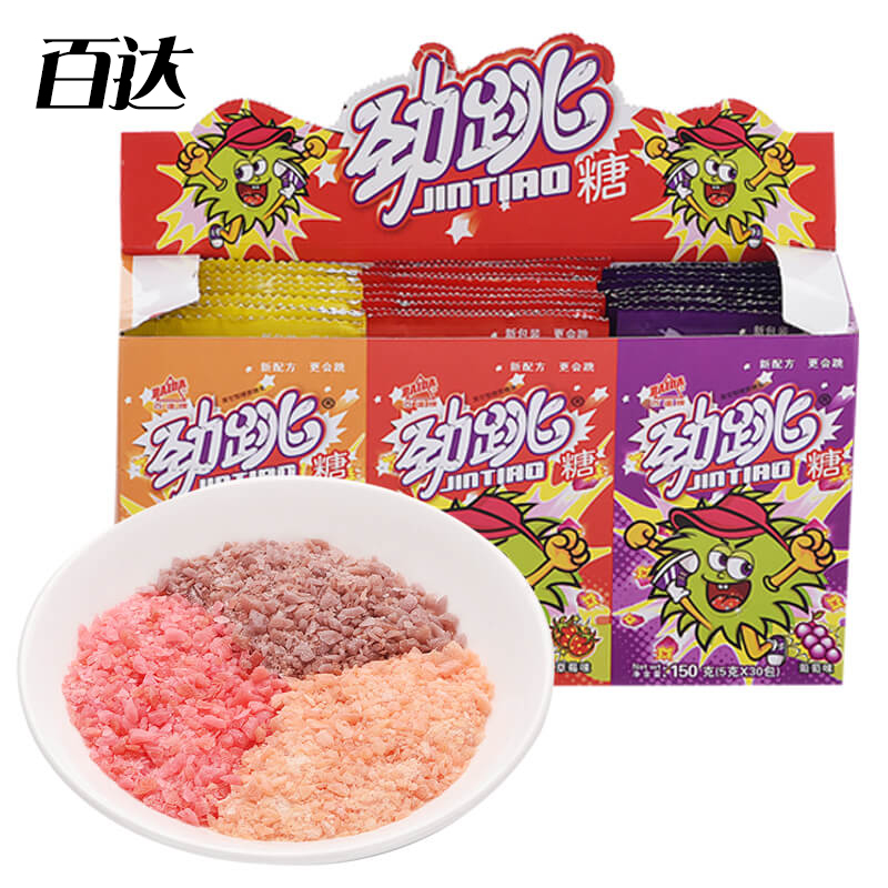 百达劲跳糖5g*60包/30包跳跳糖情爆炸糖网红糖果批发散装水果糖