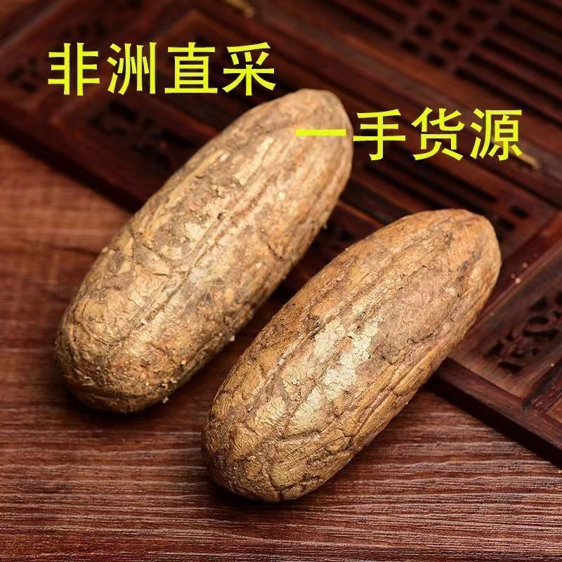 一物一拍，千眼菩提手把件（现开非品质问题不予退换）