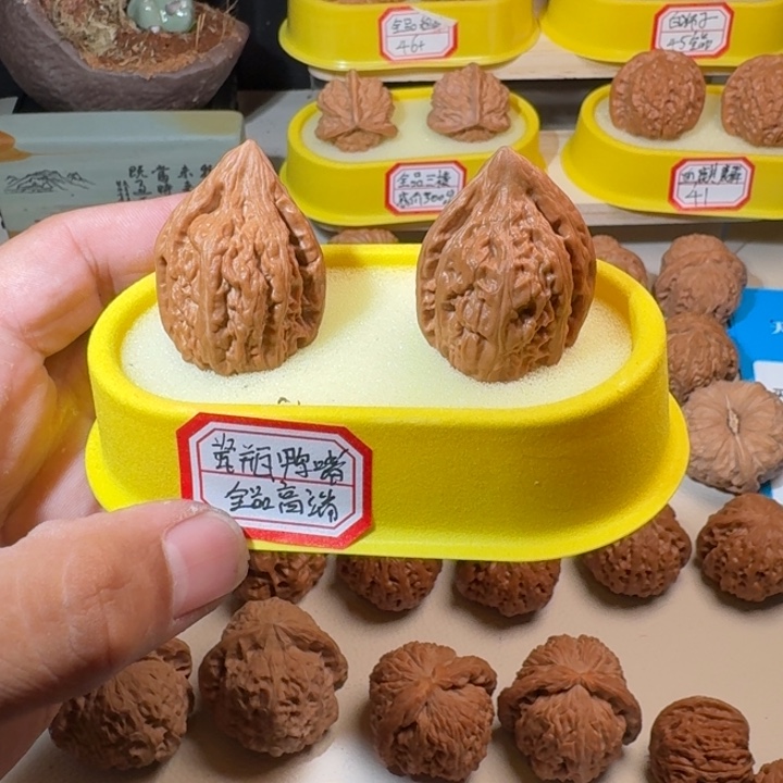 当****！鸭嘴麻核桃文玩