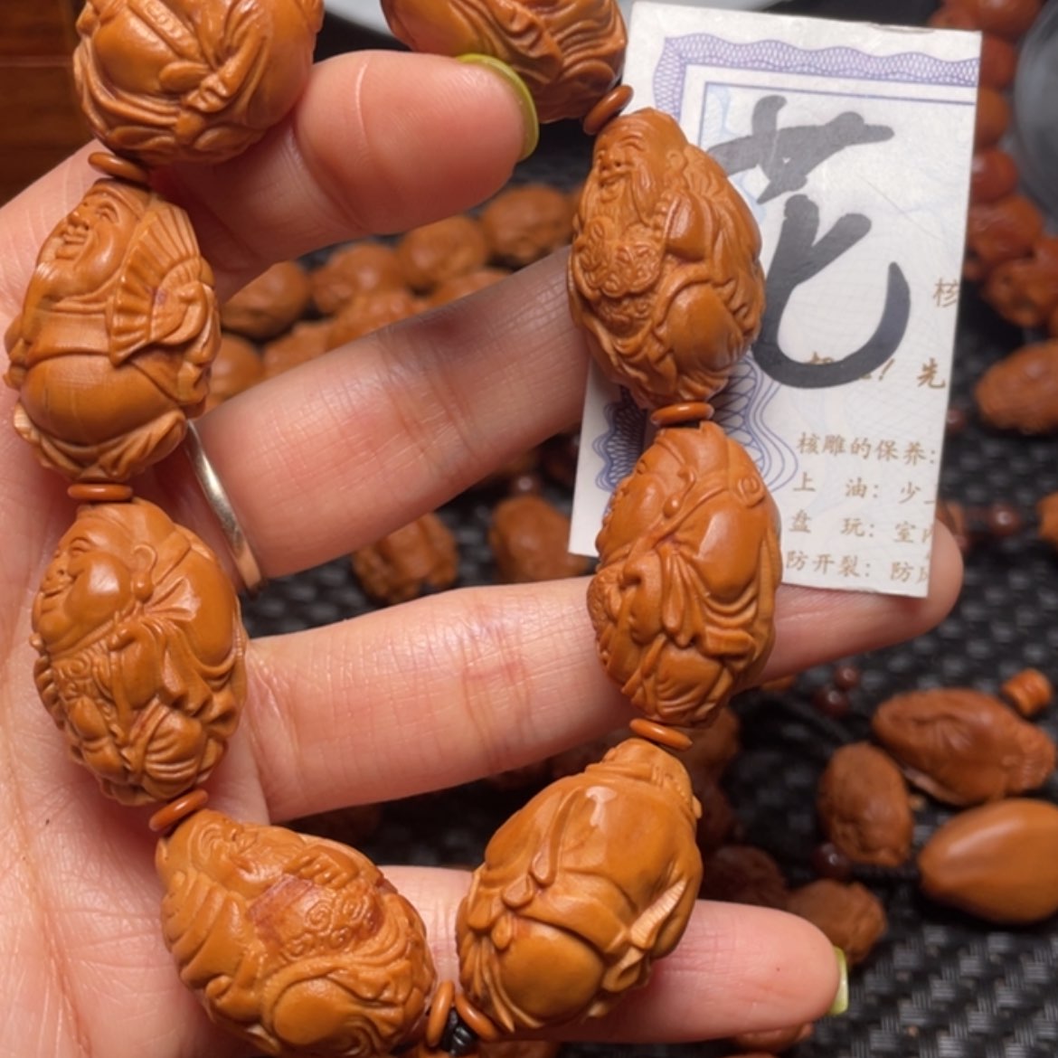 【闪购商品】橄榄核吊坠