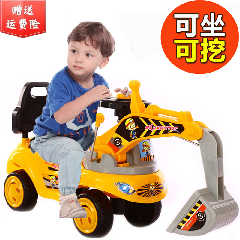 挖掘机可坐人玩具儿童挖机车1-4岁挖土机工程车钩机玩具大挖机