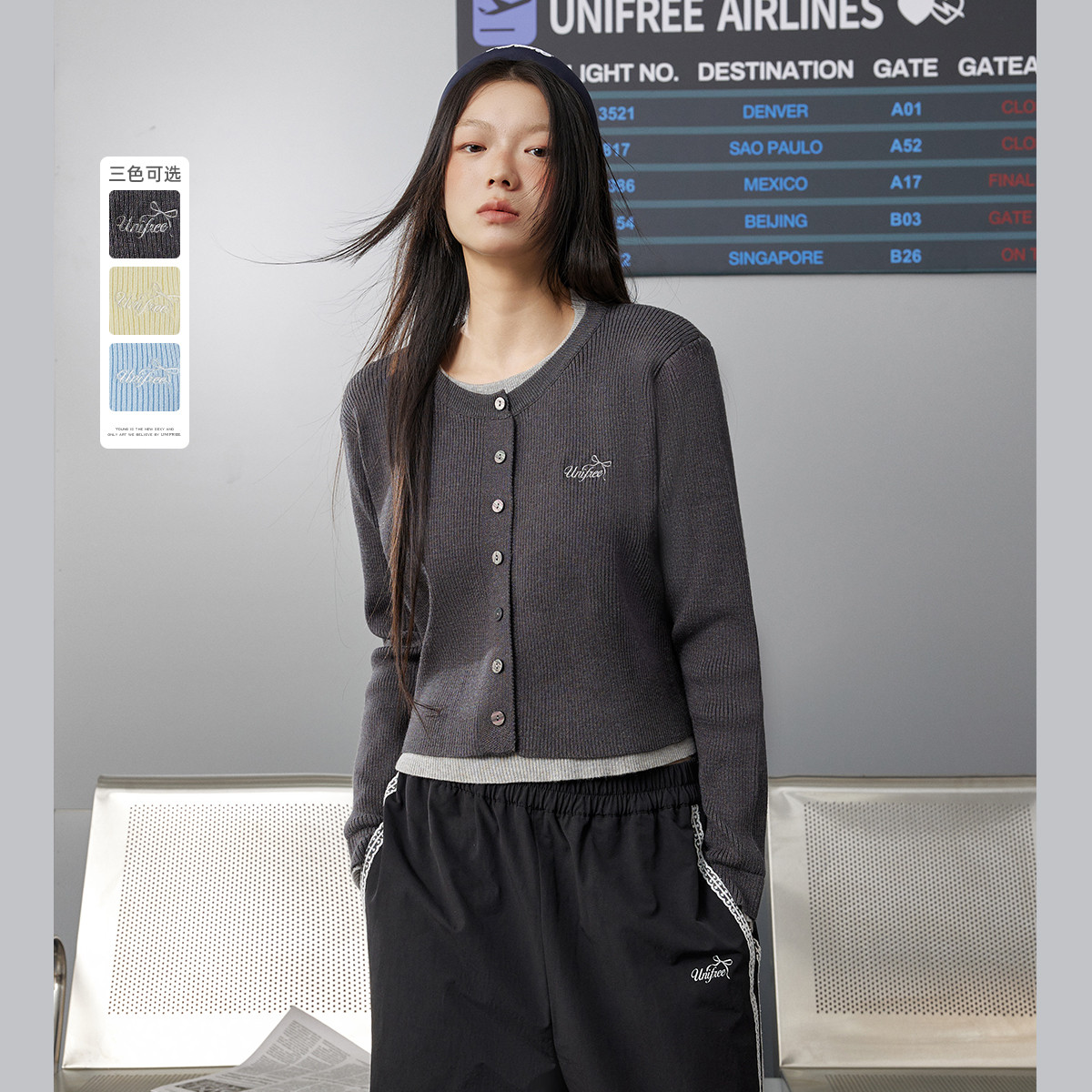 假两件撞色针织开衫复古圆领正肩修身显瘦短款小个子上衣