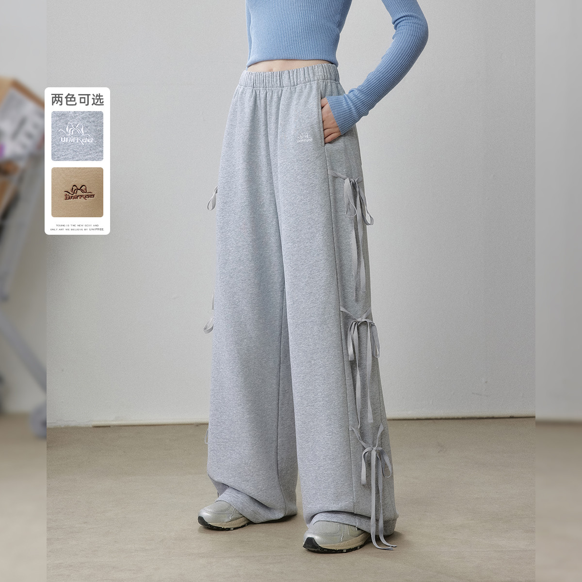 unifree直筒休闲裤冬款美式学院风蝴蝶结系带装饰减龄宽松