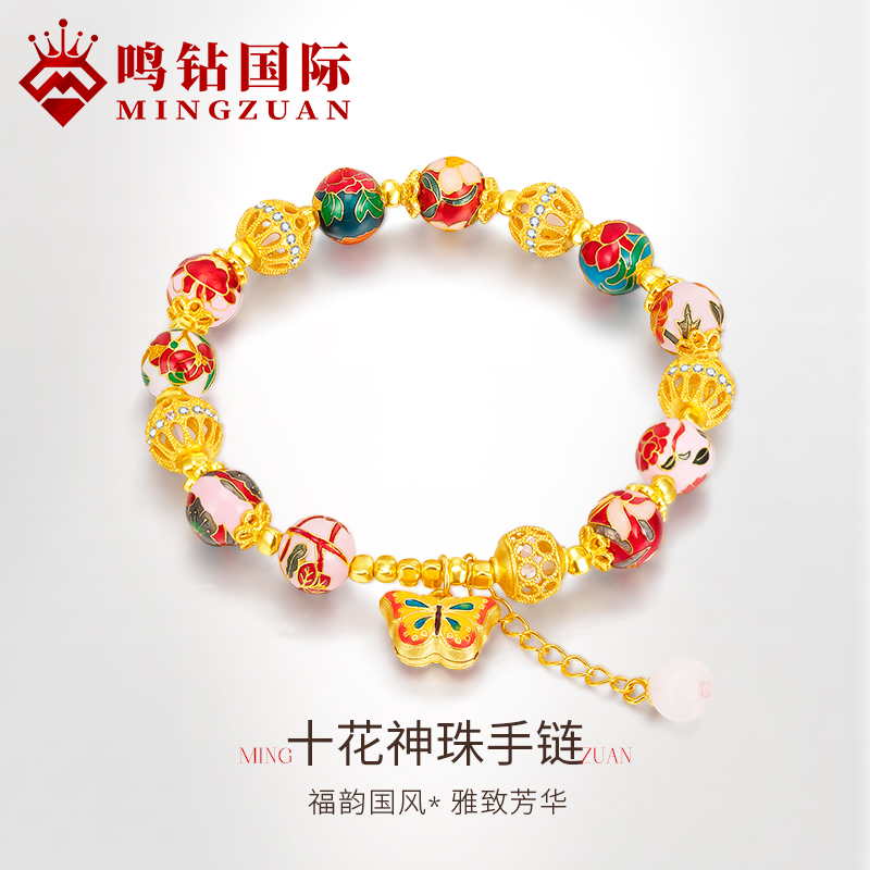 925银珐琅手链 【晓韵专享】925银新中式花神珠手链 SL304