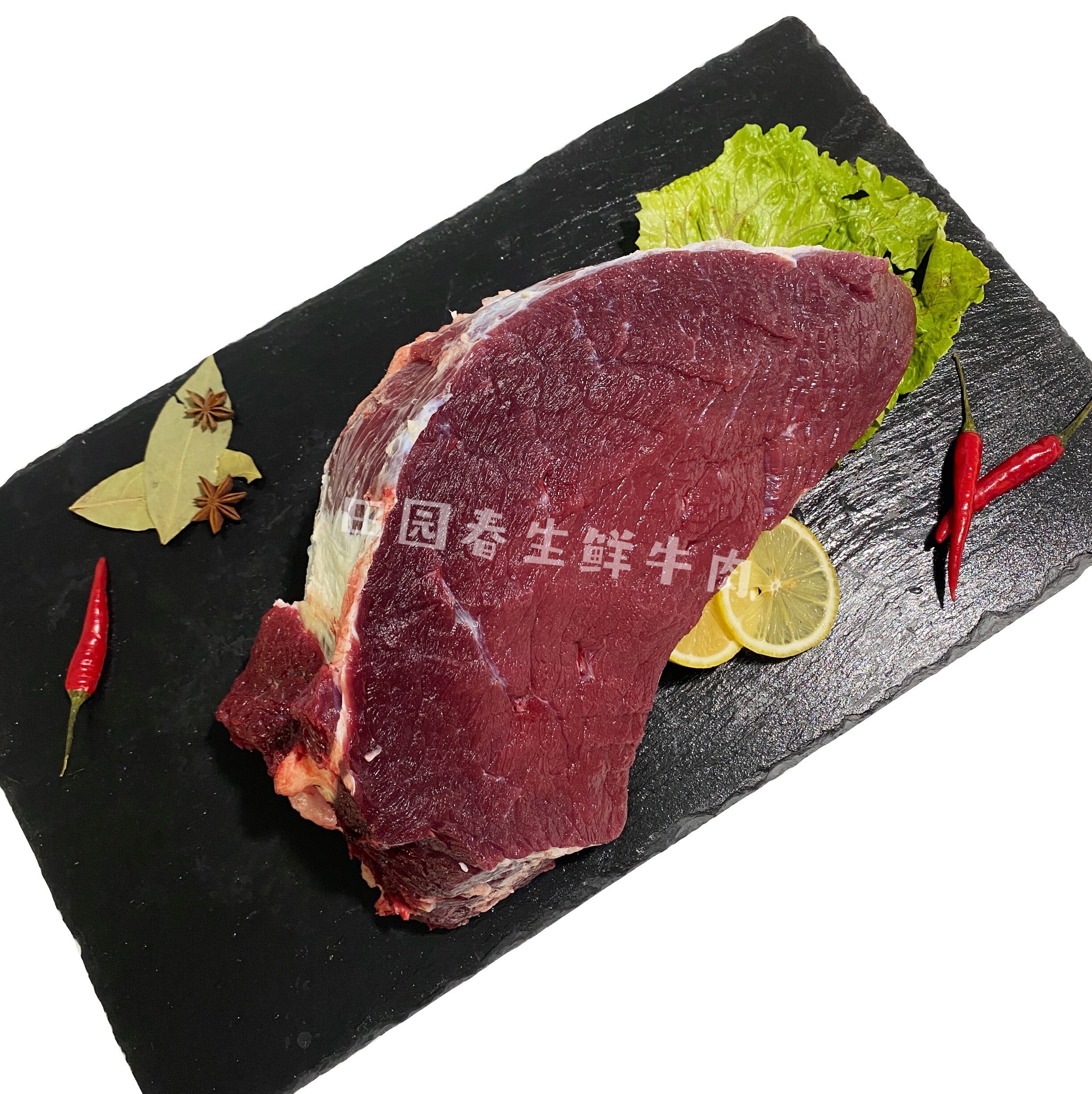 孝感市 新鲜牛后腿 散养 正宗黄牛肉 生牛肉3斤起