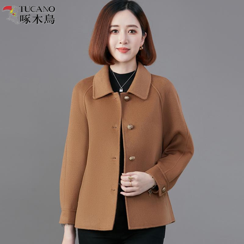 啄木鳥2023洋气新款女士呢羊绒春秋女小个子中年妈妈装秋冬羊双面