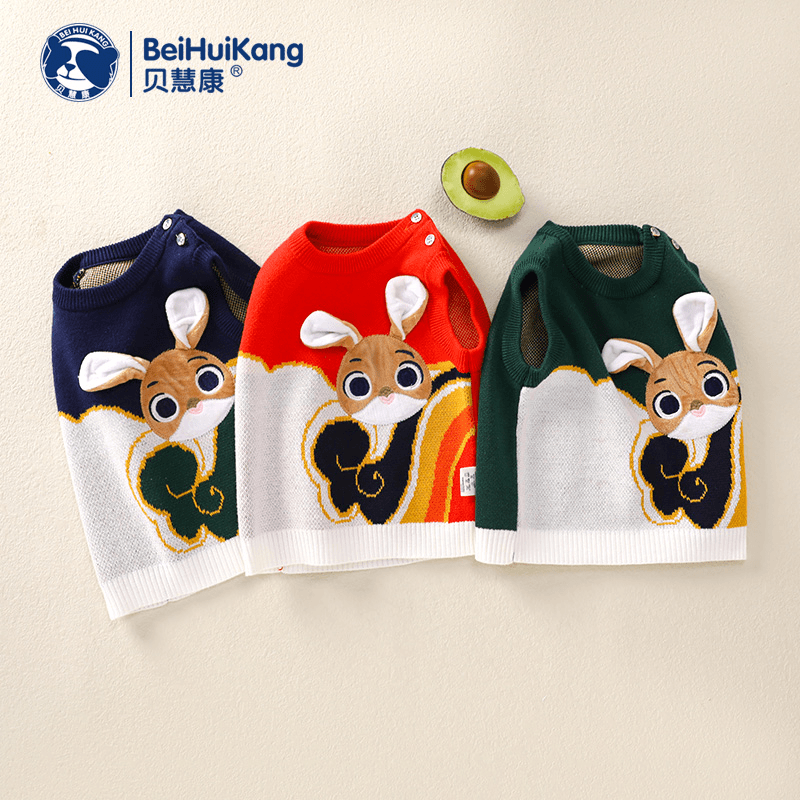 婴儿宝宝无袖小兔子毛线棉背心男女宝套头卡通婴幼儿宝宝马甲外出