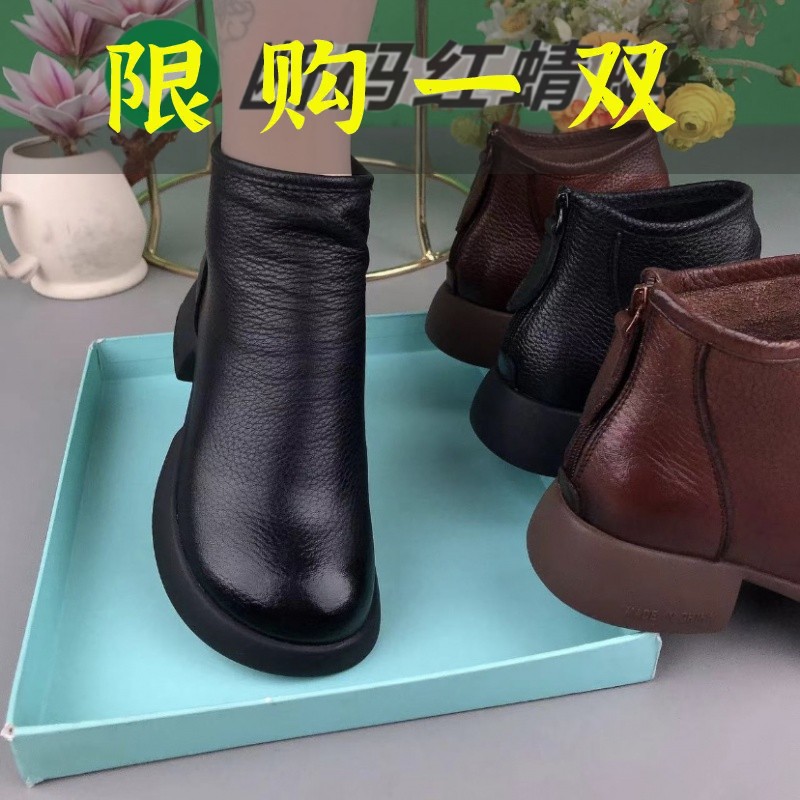 卓诗尼沿荐软皮女鞋2023秋季新款韩版时尚马丁靴圆头粗跟短靴女