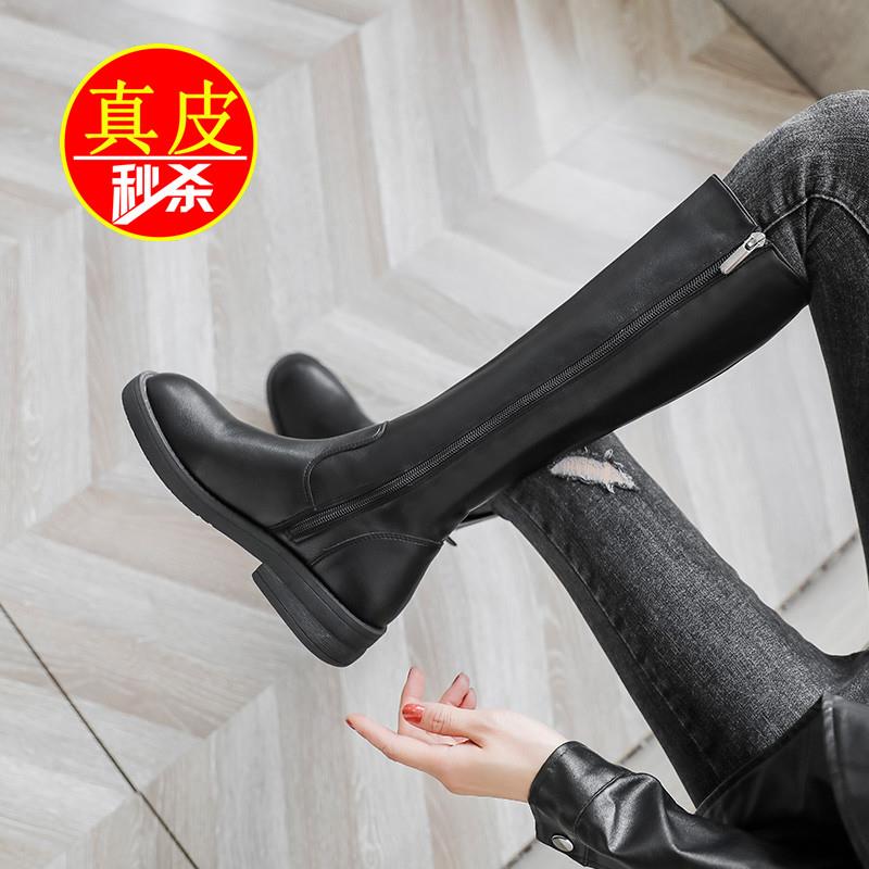 卓诗尼沿荐百搭长筒靴女新款高筒加绒真.皮靴中筒显脚小骑士