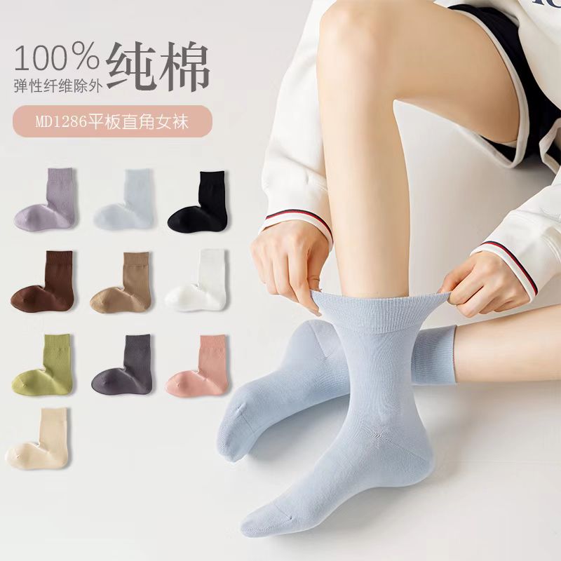 [400-499] ins潮袜中筒女袜