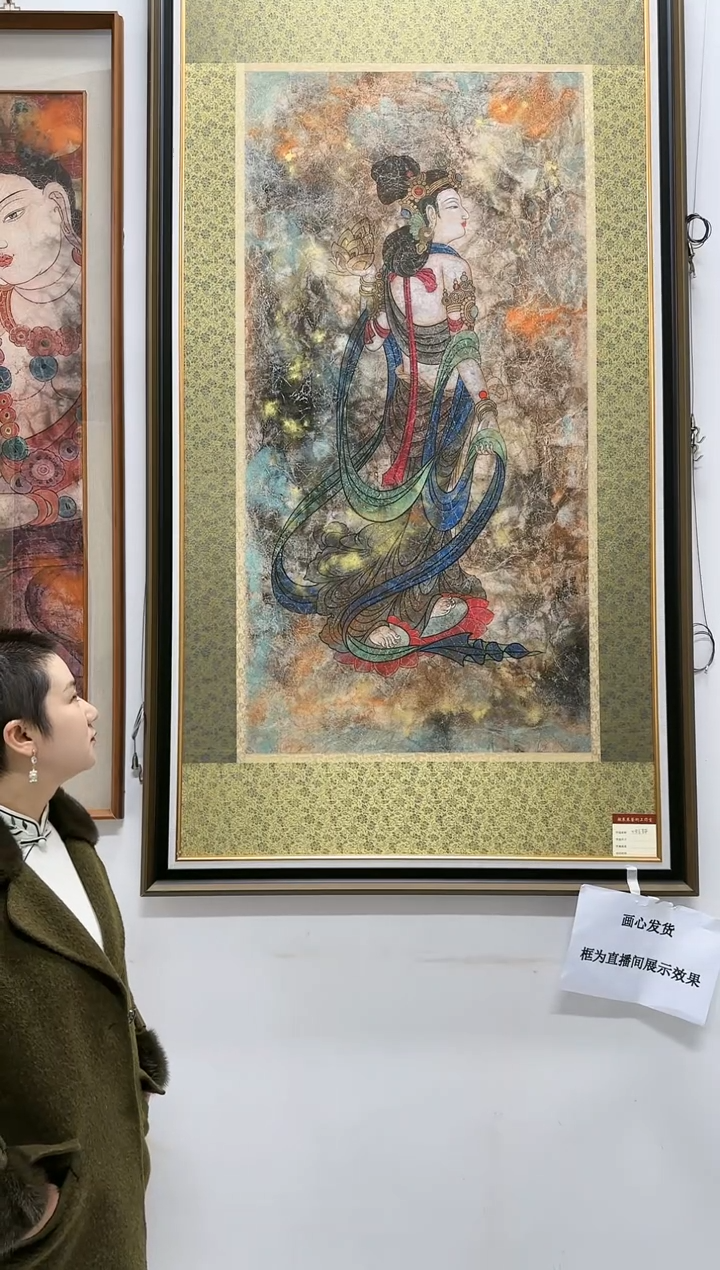 【闪购商品】绘画胡东东老师-天津人美书画