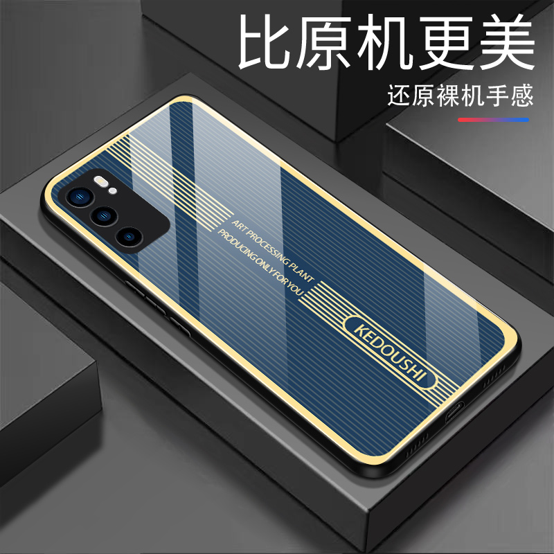 【OPPO Reno6 5G】 轻奢钢化玻璃手机壳 个性创意 高颜值超薄防摔刮