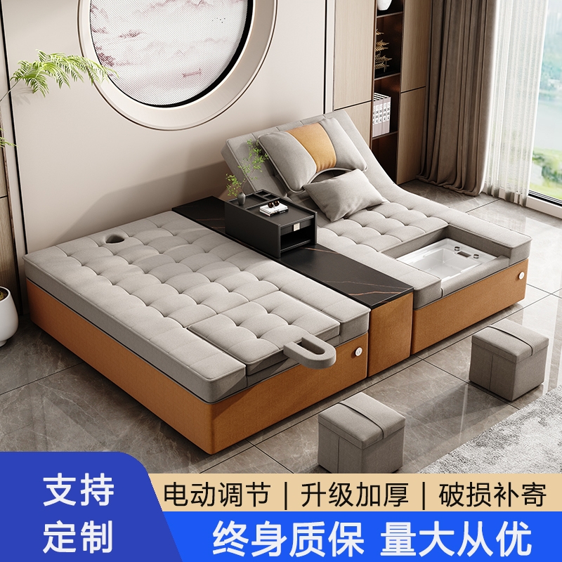 足疗沙发电动足浴床专用按摩沐足一体沙发躺椅修脚泡脚沐足按摩床