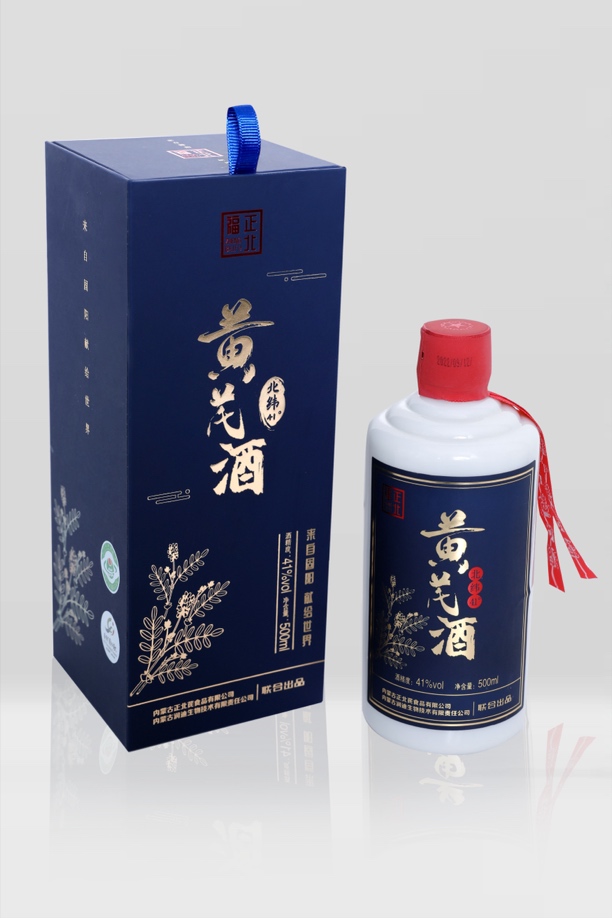 正北芪黄芪酒41度清香型 一箱（6瓶）
