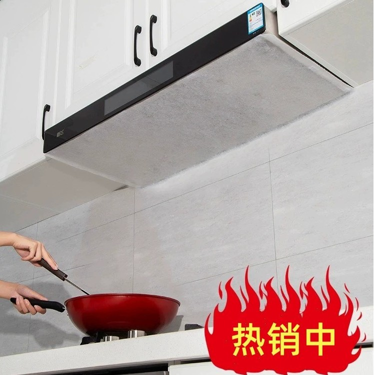 厨房抽油烟机吸油纸防油罩过滤网耐高温防油贴纸居家日用套装