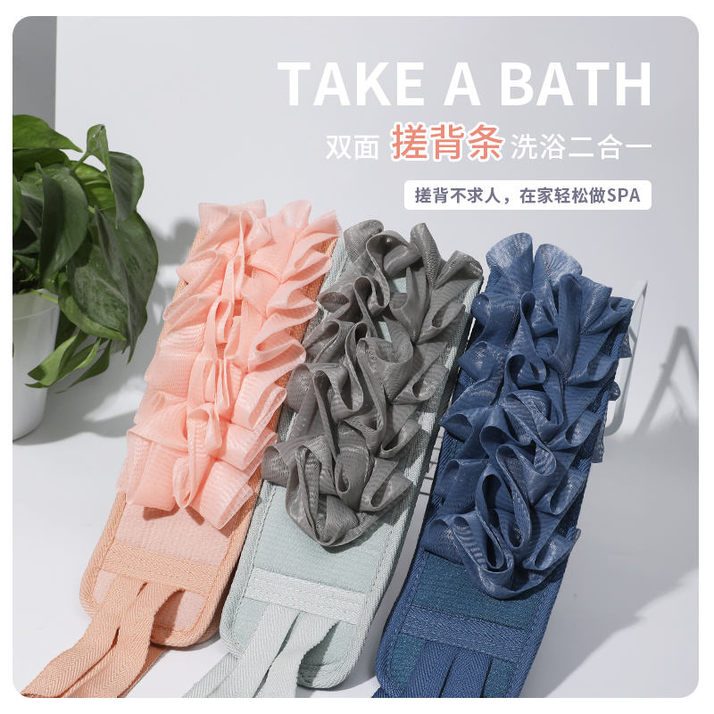 大号沐浴球浴花球高档不散洗澡球浴球花超柔软搓澡搓背洗日用套装