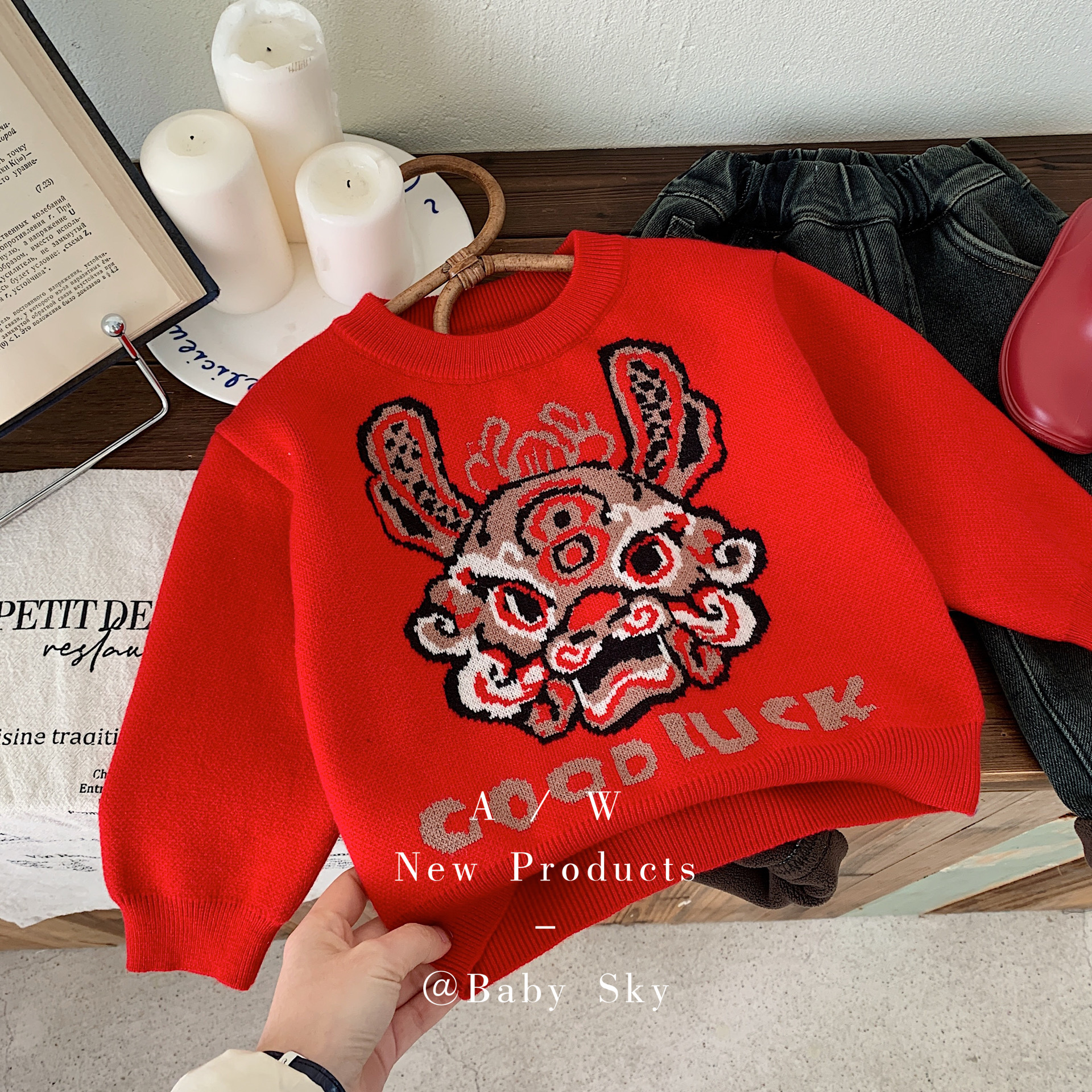 【品牌】儿童毛衣2023邦诚冬款男童国风红色喜庆新年服龙年圆领毛