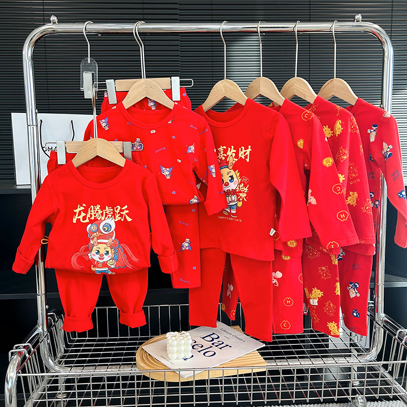 【品牌】儿童本命年内衣套装喜庆红色男童女童秋衣秋裤全纯棉龙年