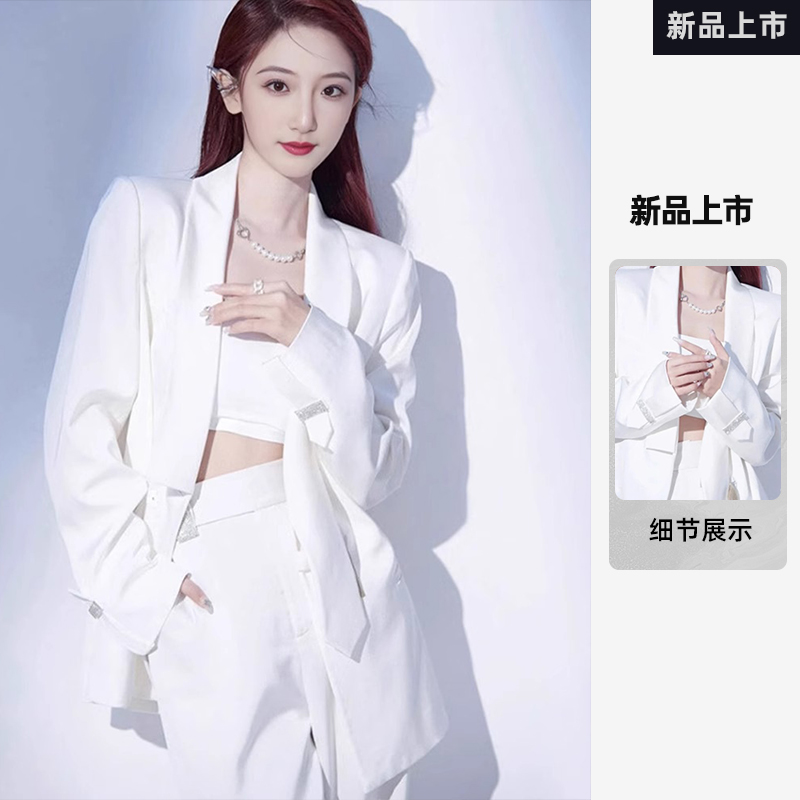 白色西装外套女小个子春秋气质御姐轻熟风职业小西服裤子两件套装