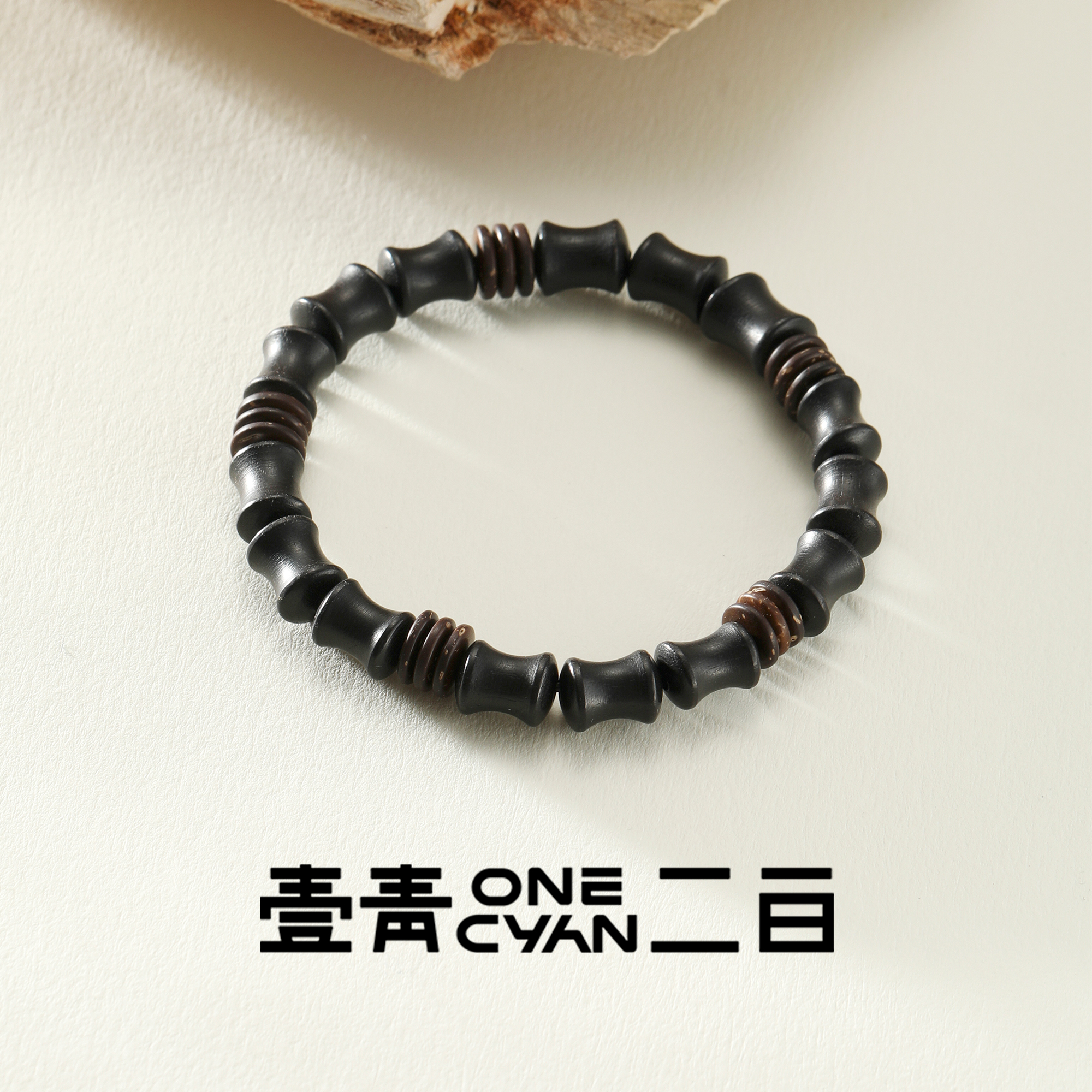 非金属木质手链 黑檀木手工串珠手链
