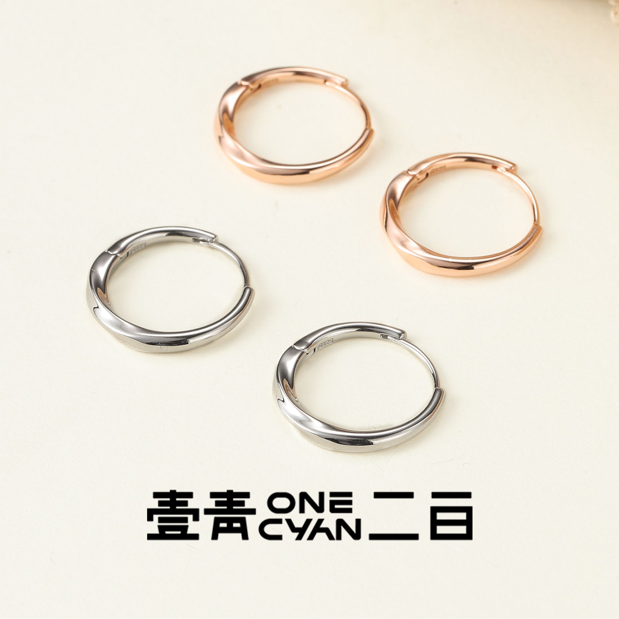 925银耳饰 《山秋》韩版纯银耳圈ins日常通勤秋冬新款耳环百搭耳钉