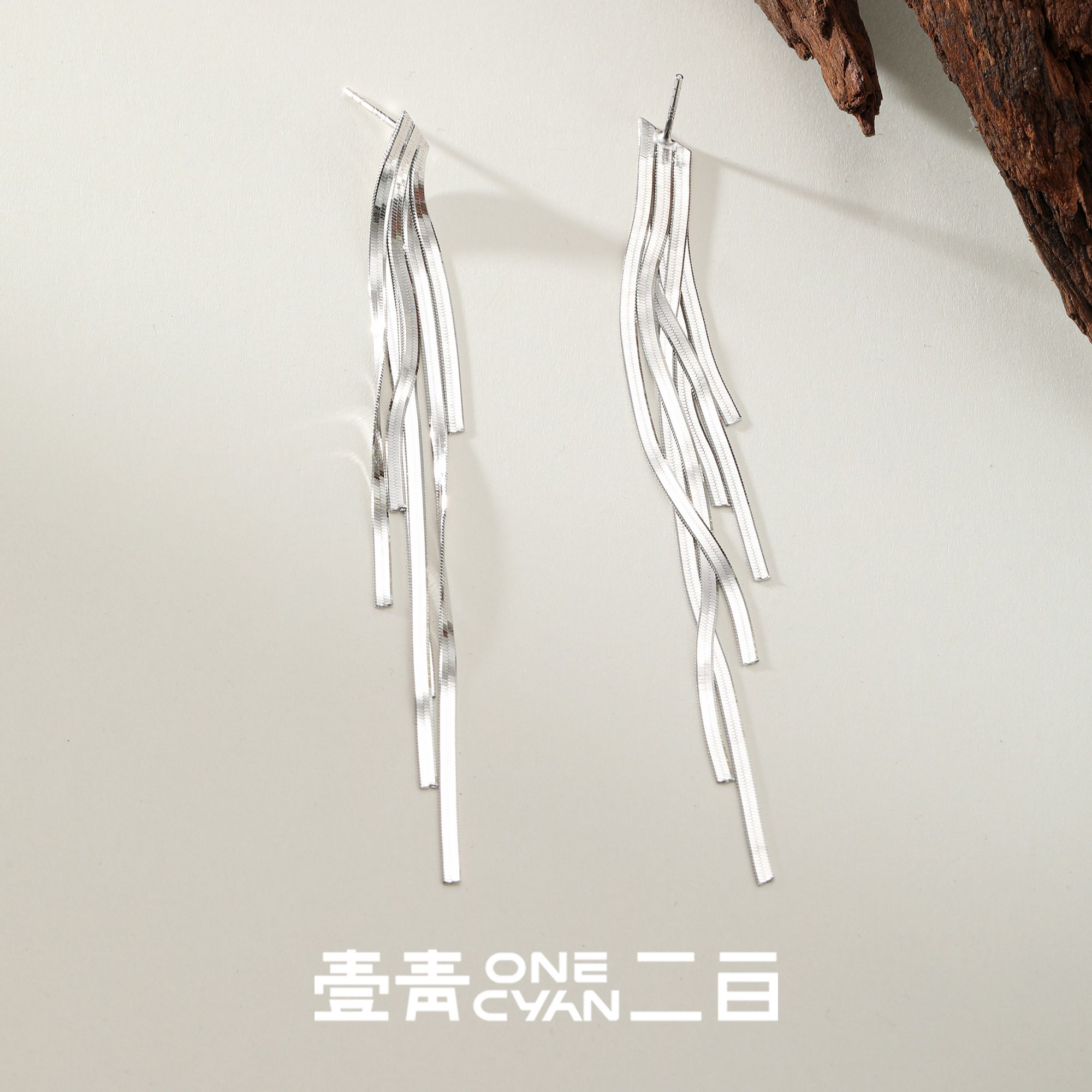 925银耳饰 《山涧》纯银蛇骨不规则流苏耳环气质长款轻奢