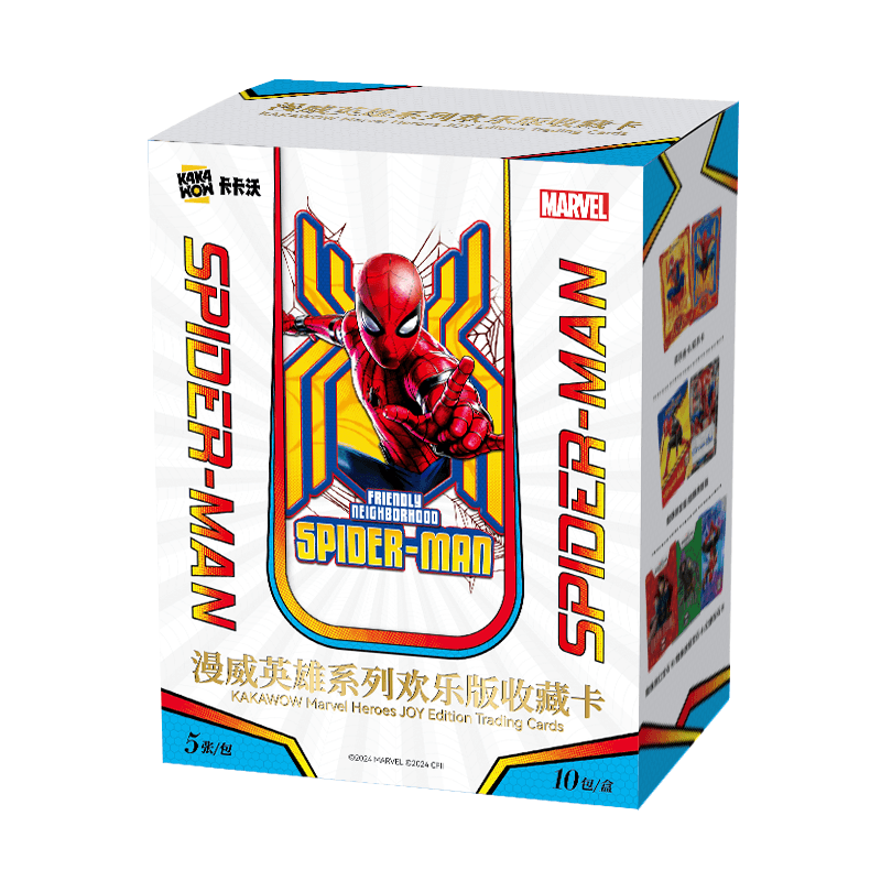 KAKAWOW漫威英雄系列欢乐版收藏卡-蜘蛛侠（直播代拆）