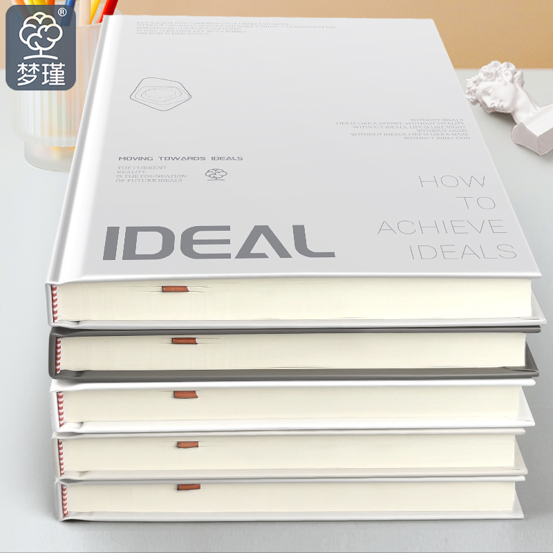 mengjin/梦瑾硬壳精装本笔记本子记事本简约日记本笔记本大学生