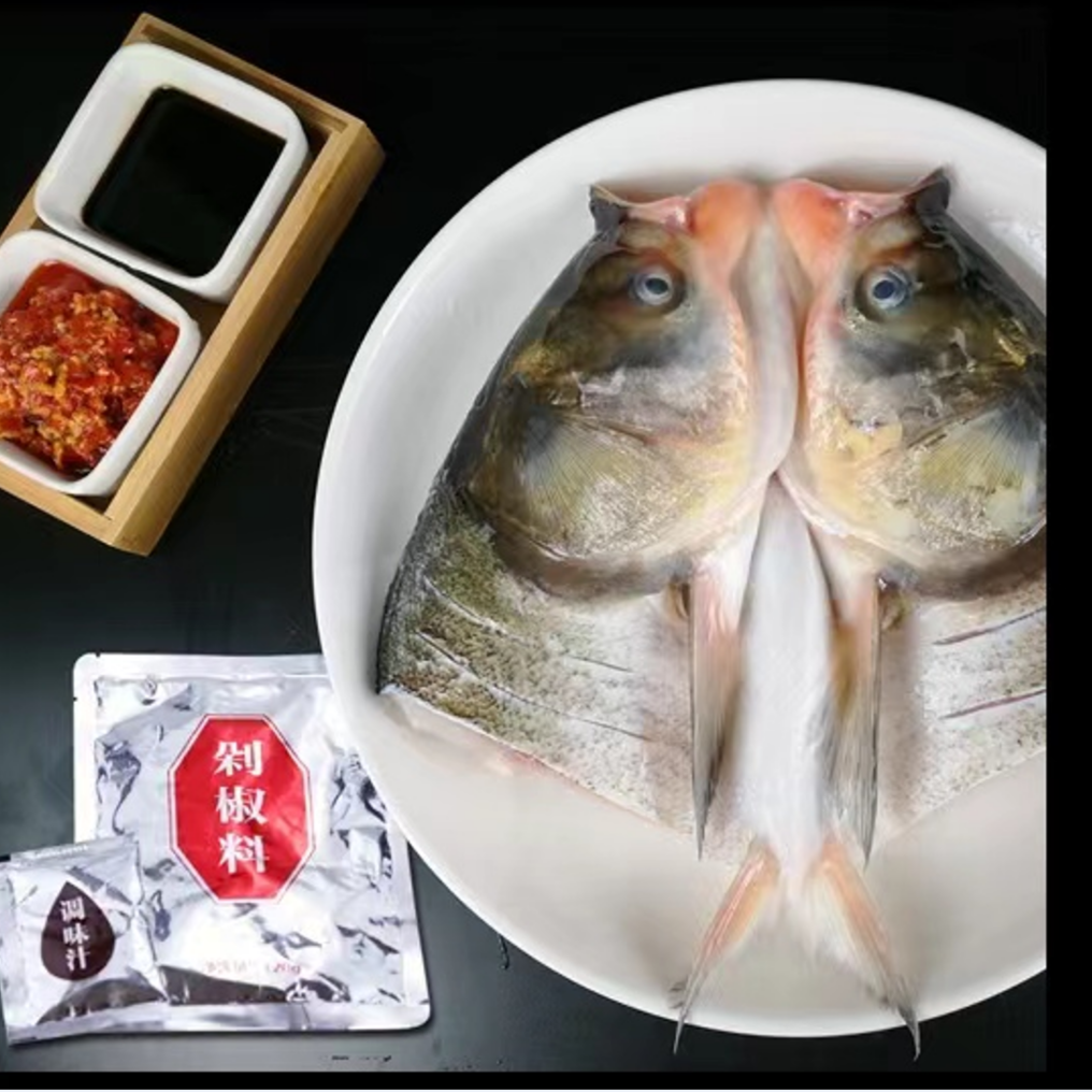 丹江口水库剁椒白鲢鱼头（450g-500g剁椒鱼头*2个）