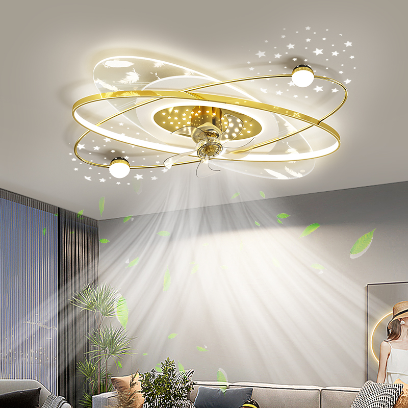 【顾家】风扇吸顶灯2025新款简约现代星空客厅灯轻奢吊餐厅节能